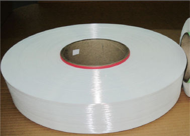 Китай Полное погасание белое 100 полиэфирная штапельная нить 50D/24F отбеленная для шитья ткачества поставщик