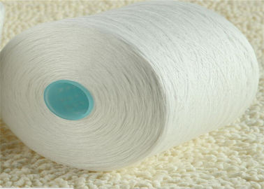 Китай Поток 40с/3 100% полиэстер шить, полиэстер закрутил пряжу для вышивки высокопрочной поставщик
