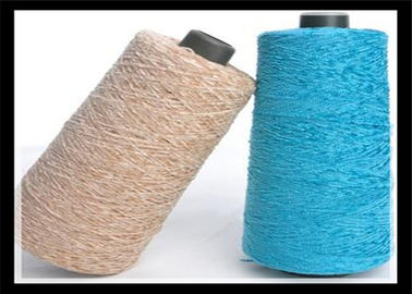 Китай Покрашенный повторно использованный цвет пряжи синеля Акрылик твердого тела 100% яркий для пользы вышивки поставщик