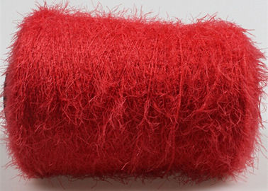 Китай Пряжа 7С мягкого пера нейлона причудливая вязать красочная для одежд, свободного образца поставщик