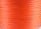 Полипропилен 150Д/48Ф ПП светлого цвета Ярн, пряжа 300Д текстурированная притяжкой для делать носки поставщик