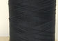 Пряжа черного цвета причудливая вязать, пряжа 1300 БКФ нейлона ПА6 Дтекс для ковров поставщик