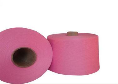 Китай Покрашенное покрашенное 100% закрутило пряжу полиэстера повторно использованную для вязать ткани поставщик