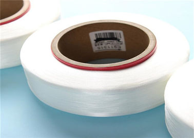 Китай Высокая прочность 100% спандекс нить пряжа кольцевого способа прядения для тесной одежды поставщик