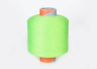 Китай 100% анти- ультрафиолетовых полипропиленов материальные ПП Ярн 100Д 150Д для ткани Нонвовен поставщик