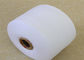 Здоровая мягкая белая естественная чистая хлопчатобумажная пряжа 10С для мягких полотенец стороны решетки поставщик