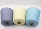 Дайте допинг покрашенной пряже нити 300Д полиэстер цветов для основания одеяла, подгонянного цвета поставщик