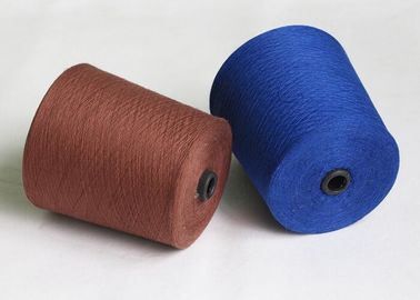 Открытая хлопчатобумажная пряжа 20С 30С картины конца 100% расчесываемая покрашенная чистая для вязать перчаток работы поставщик