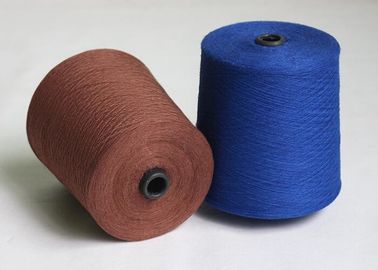 Открытая хлопчатобумажная пряжа 20С 30С картины конца 100% расчесываемая покрашенная чистая для вязать перчаток работы поставщик